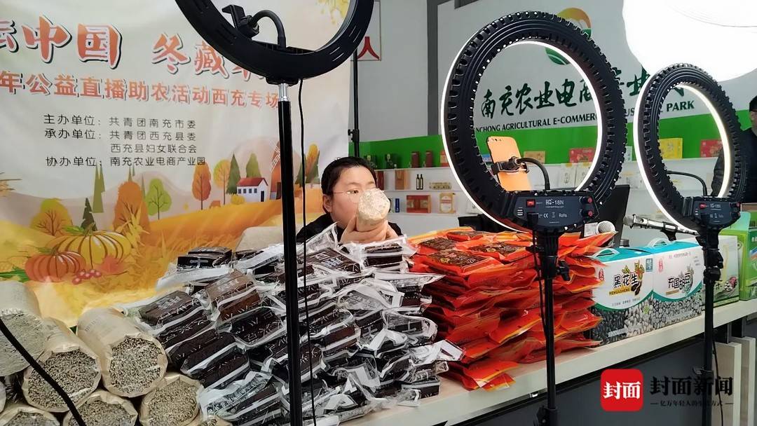 互聯(lián)網(wǎng)農(nóng)業(yè)電商新聞稿件(電子商務(wù)下農(nóng)產(chǎn)品互聯(lián)網(wǎng)營銷論文)