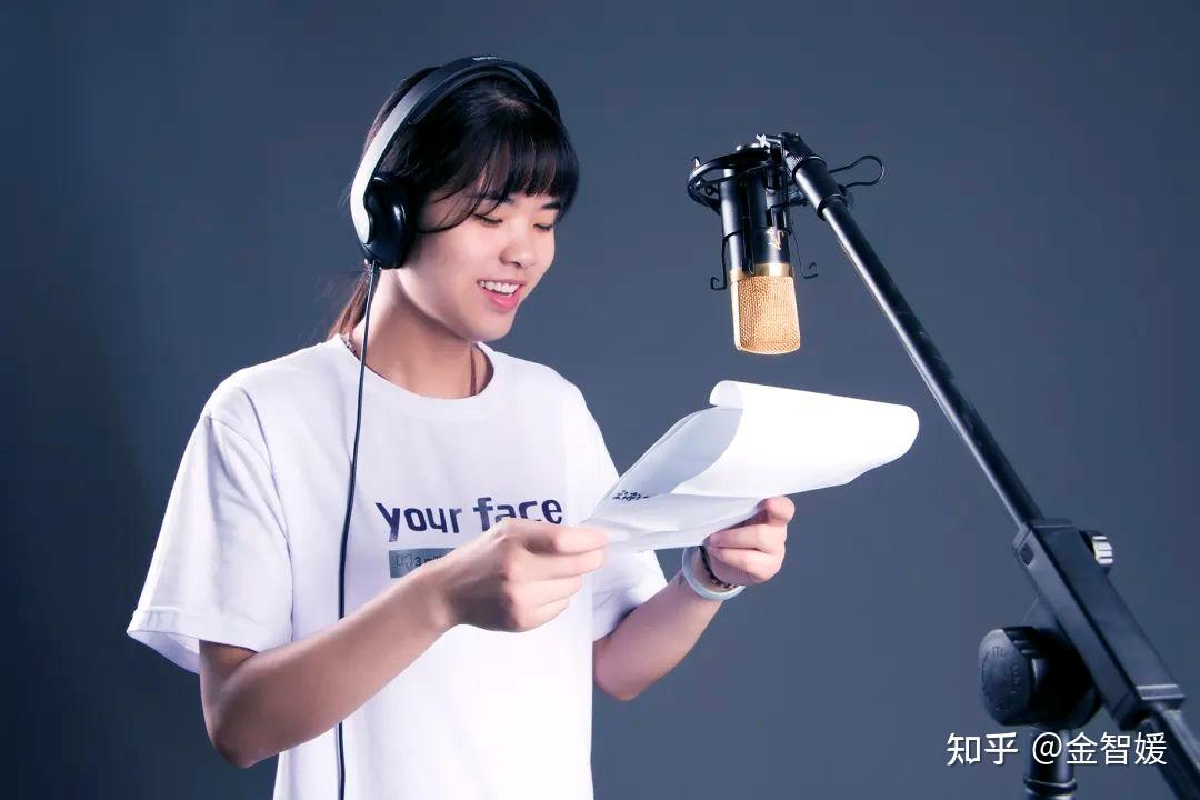 互聯網新聞配音工作好做嗎(互聯網新聞配音工作好做嗎知乎)