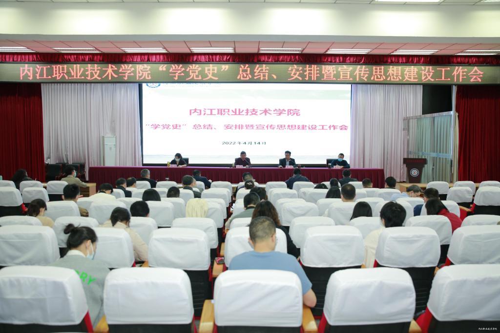 縣委網(wǎng)站建設總結(縣委網(wǎng)站建設總結發(fā)言)