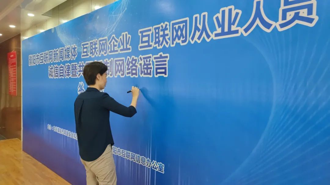 濮陽(yáng)互聯(lián)網(wǎng)新聞營(yíng)銷(xiāo)怎么做(互聯(lián)網(wǎng)新聞宣傳中心 做什么)