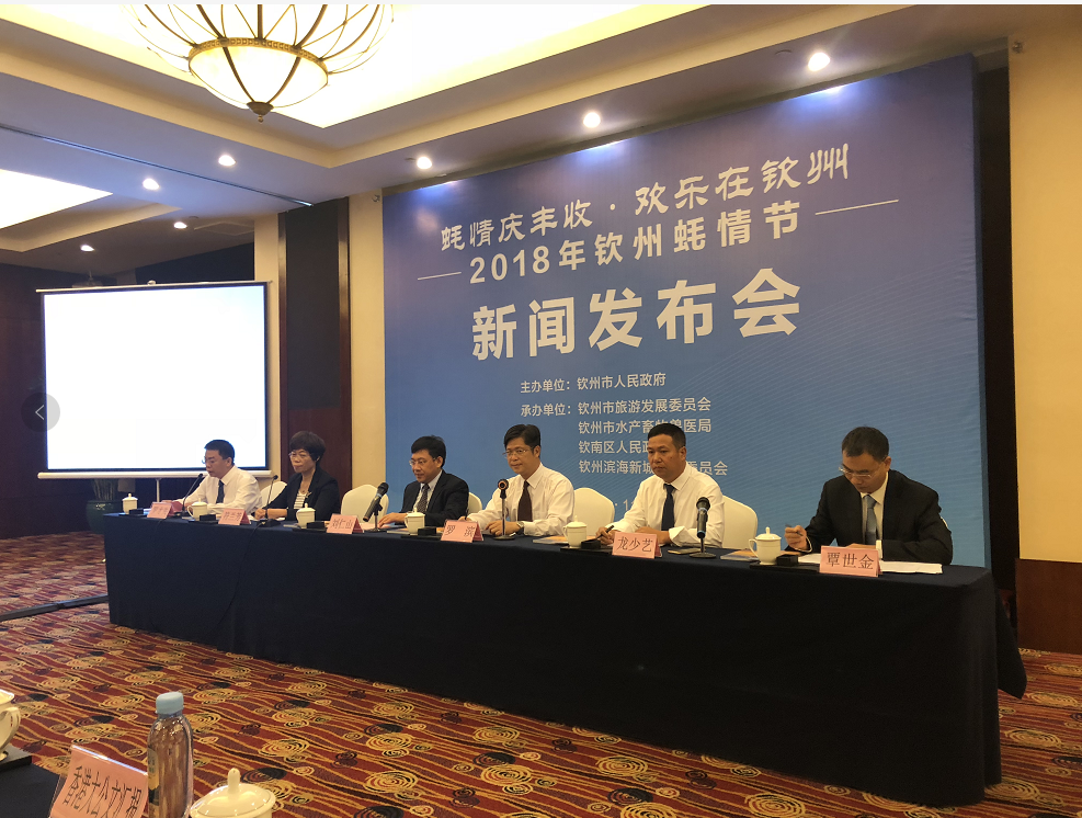 南寧互聯網最近新聞頭條(南寧互聯網最近新聞頭條消息)