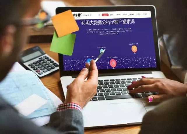 廣州新聞營(yíng)銷(xiāo)互聯(lián)網(wǎng)推廣(廣州新聞營(yíng)銷(xiāo)互聯(lián)網(wǎng)推廣有限公司)