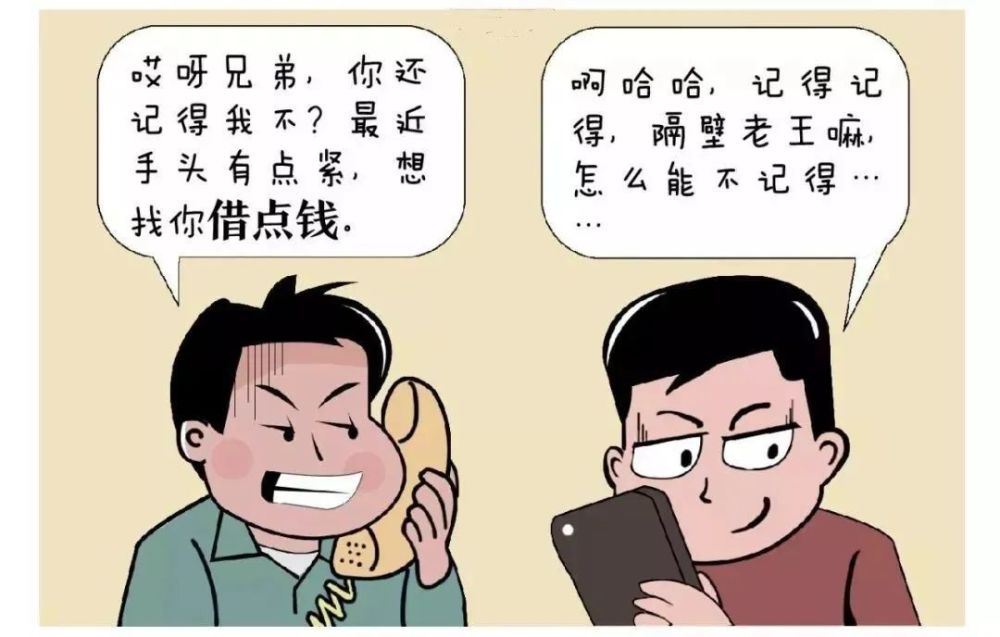 互聯網套路新聞事件有哪些(互聯網套路新聞事件有哪些內容)