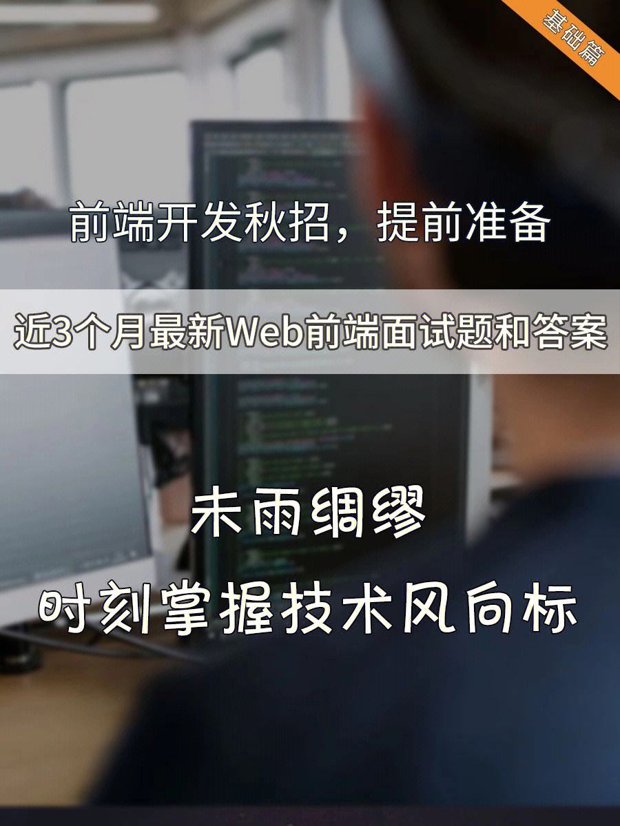 互聯(lián)網(wǎng)風(fēng)向標(biāo)怎么用(第七屆互聯(lián)網(wǎng)+風(fēng)向如何)