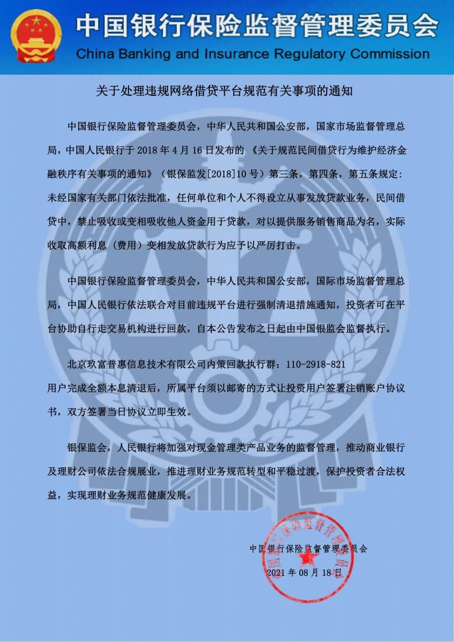 漢申互聯網最新消息(武漢漢申信息技術有限公司)