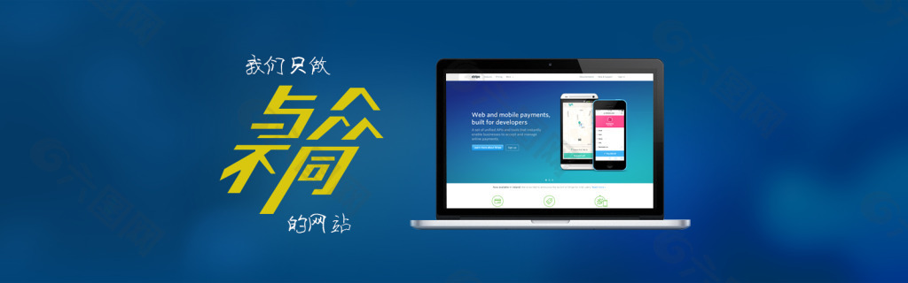 網(wǎng)站建設(shè)網(wǎng)站建站(網(wǎng)站建設(shè)建站網(wǎng)易互客)