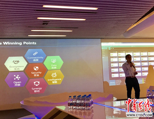 關于依托互聯網服務的新聞(關于依托互聯網服務的新聞報道)