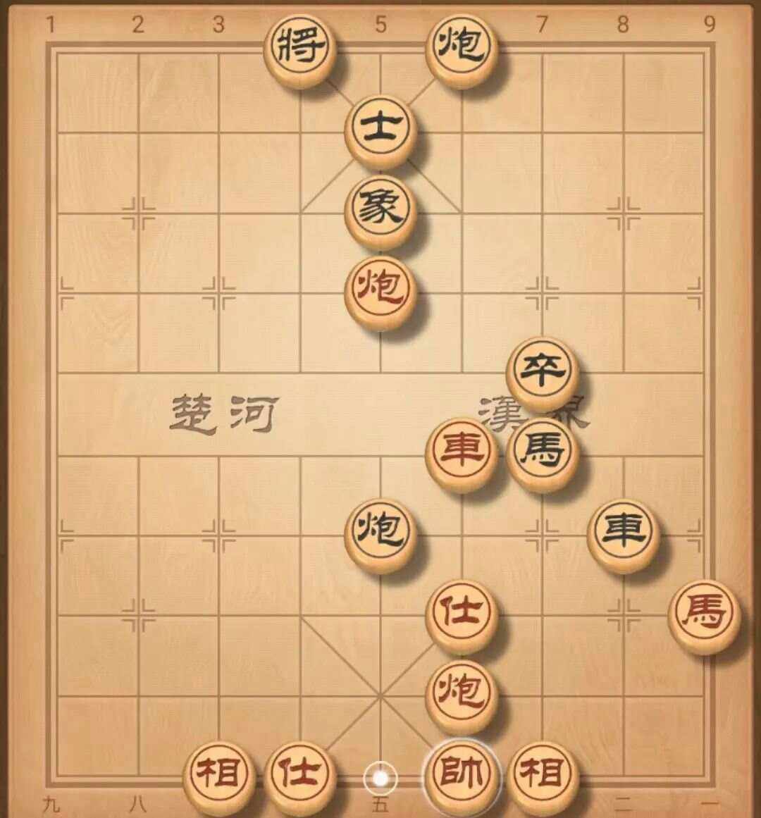 象棋小程序開發(fā)費用(微信小程序象棋哪個好)