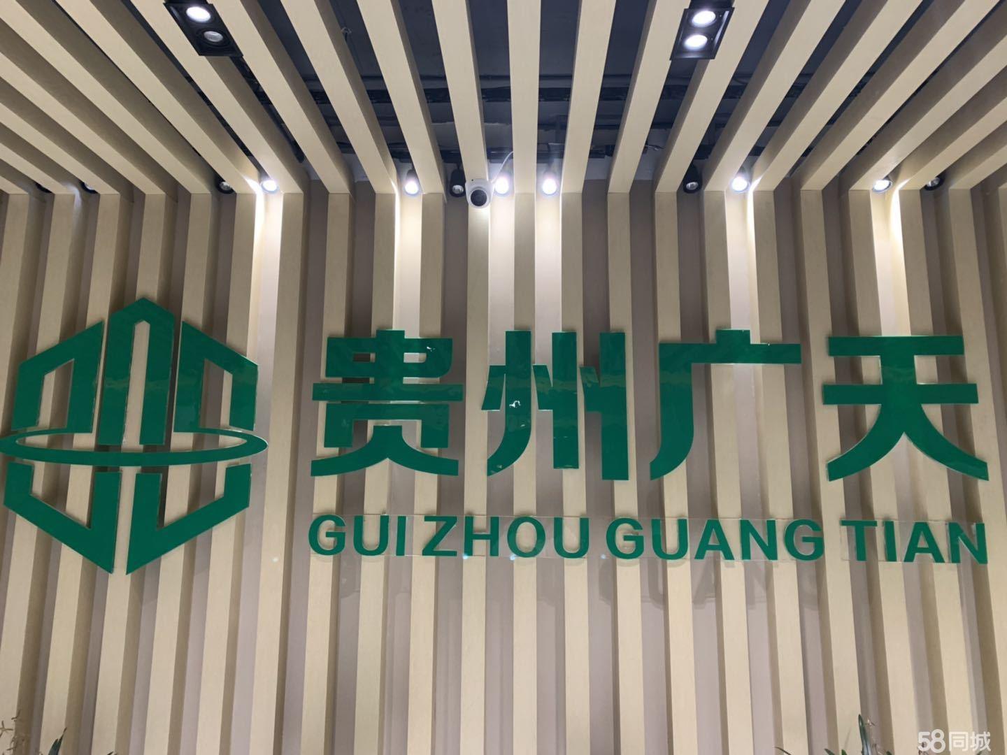 貴州建設(shè)監(jiān)理協(xié)會(huì)網(wǎng)站(貴州建設(shè)監(jiān)理協(xié)會(huì)網(wǎng)站目前正在系統(tǒng)升級嗎?)