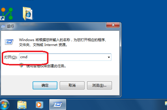 win7建設網(wǎng)站(win7建立web服務器)