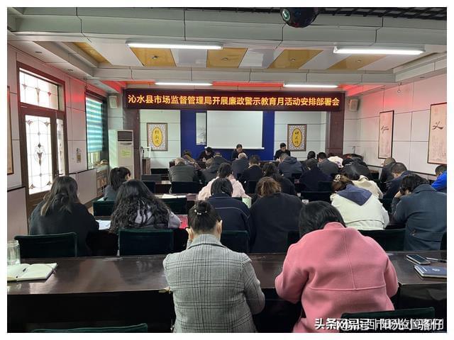 沁水監(jiān)獄網(wǎng)站建設(shè)(沁水監(jiān)獄監(jiān)獄長是哪人)