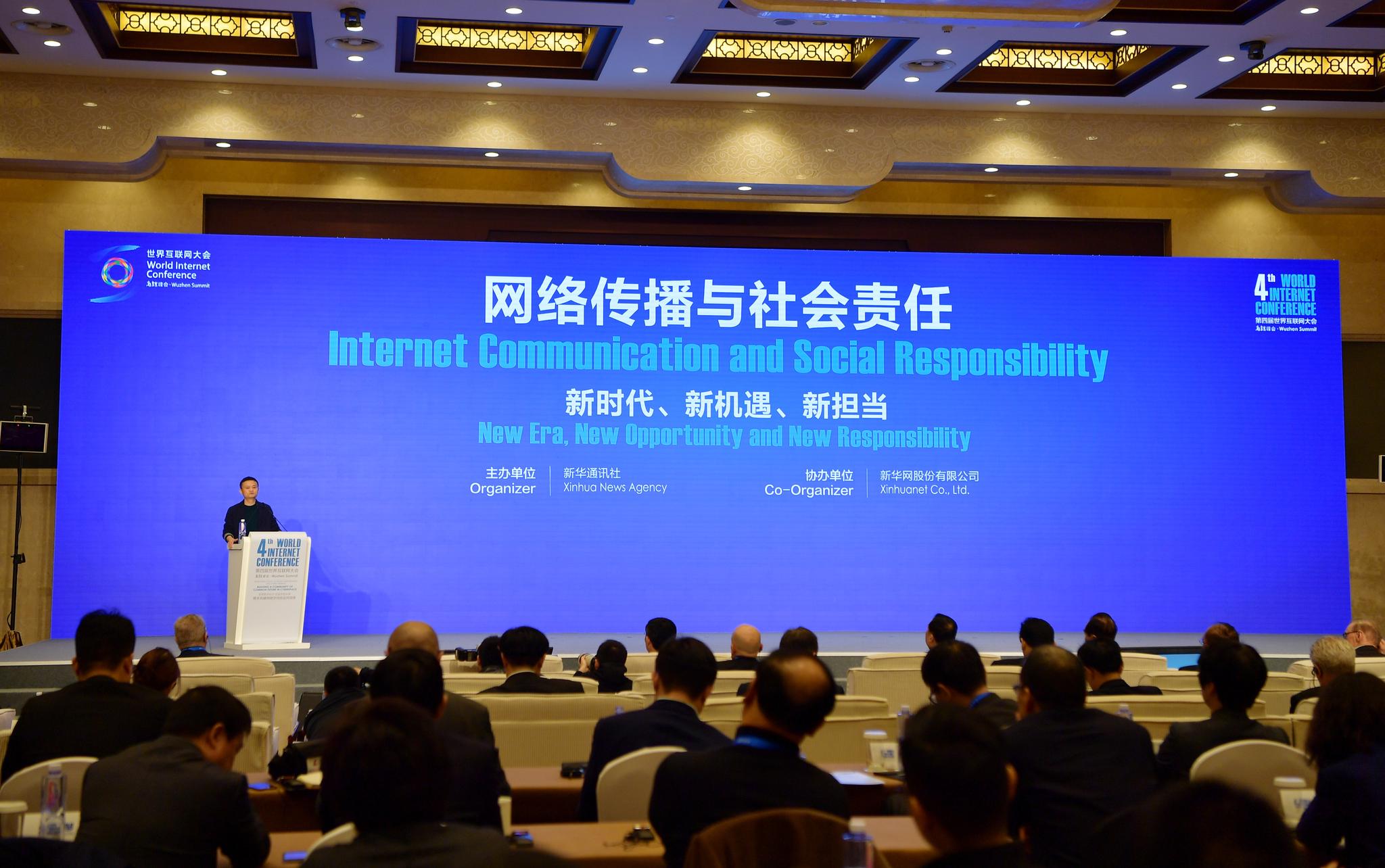 互聯網假新聞有多少(產生于互聯網的假新聞在內容上都包含了哪些關鍵詞?)