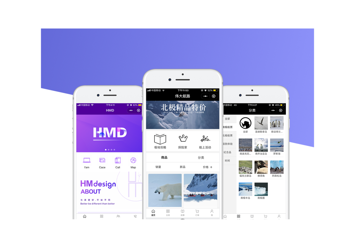 小程序開發論壇(小程序 開發 論壇)