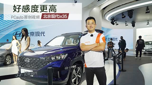 北京現(xiàn)代網(wǎng)站建設(shè)(北京現(xiàn)代中國(guó)官網(wǎng)站)