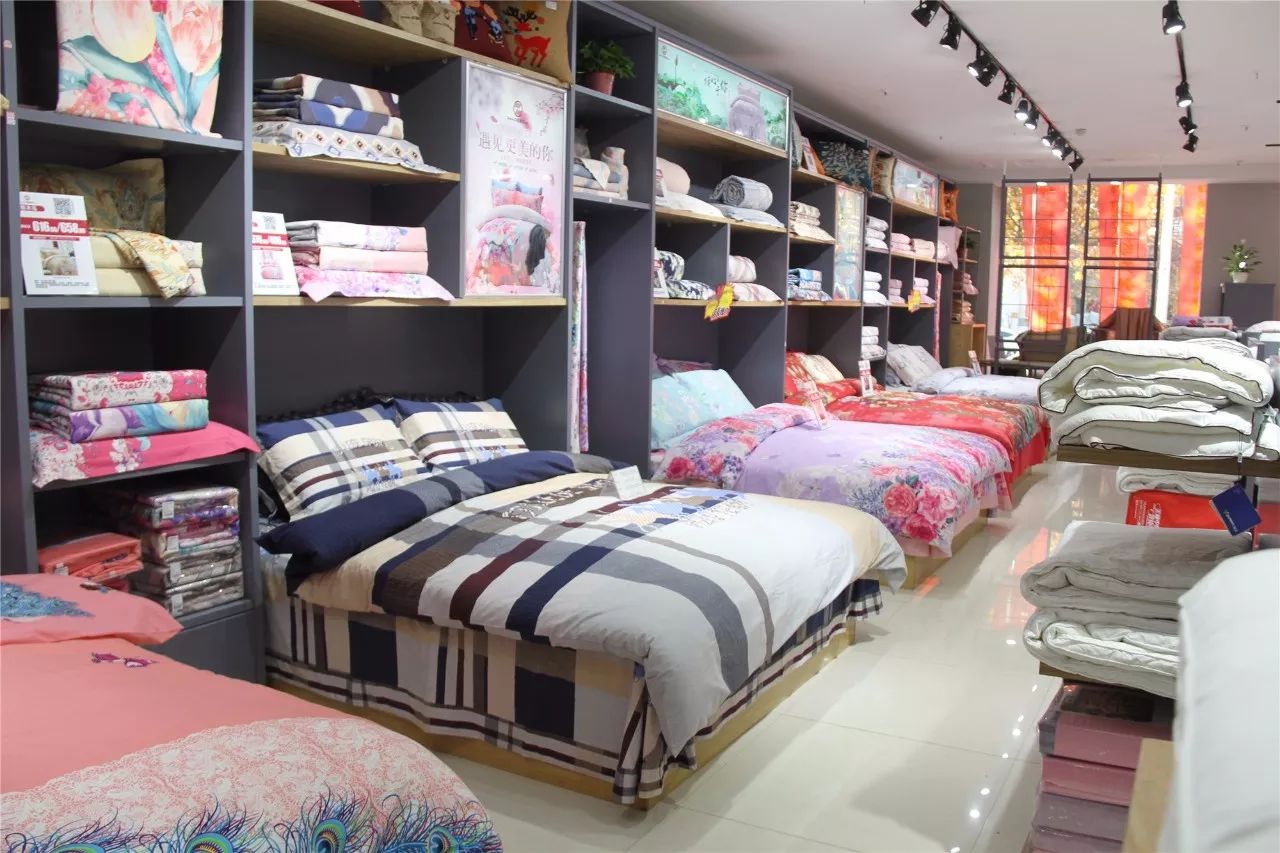 家紡互聯網最新消息(家紡互聯網最新消息新聞)